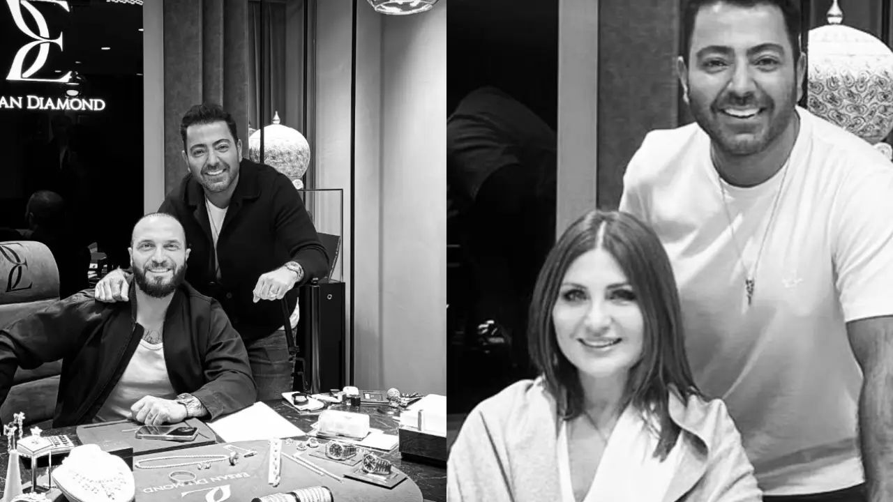 Magazin