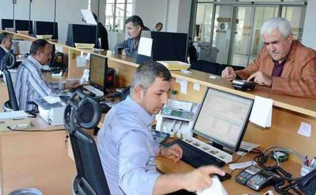 Taban aylığa zam ne demek? Memura son zam teklifi belli oldu! - 2. Resim