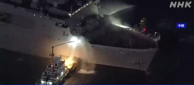 Japonya'da demirleyen ABD gemisinde yangın! Mürettebat müdahale etti - 1. Resim