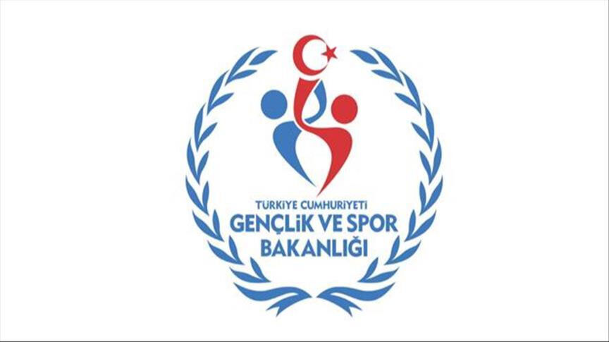 Gençlik ve Spor Bakanlığı personel alımı sonuçları ne zaman açıklanacak? - 1. Resim