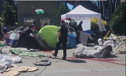 Microsoft çalışanları, İsrail'le yapılan işbirliğine karşı ayaklandı! ''Şehit Filistinli Çocuklar Plazası