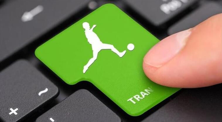 Transfer dönemi ne zaman bitiyor? 2025-2026 yaz transfer sezonu bitiş tarihi - 1. Resim