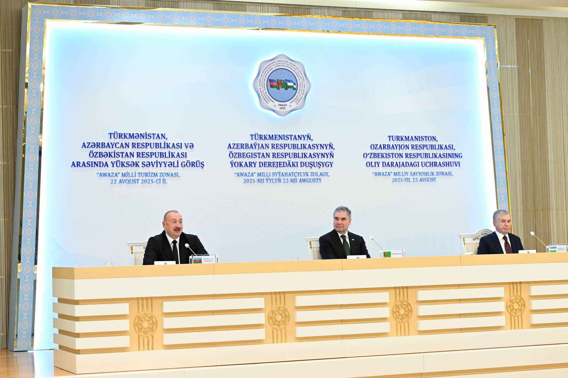 Türkmenbaşı'nda 3'lü zirve! Aliyev'den