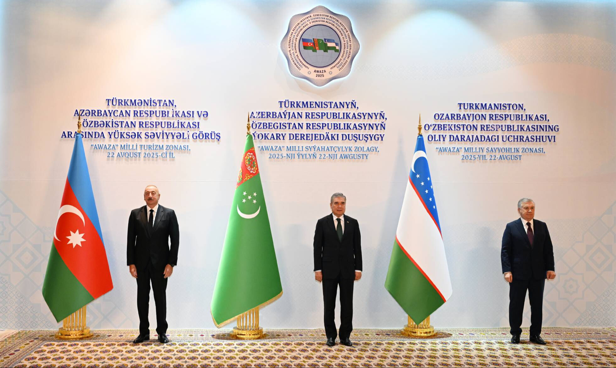 Türkmenbaşı'nda 3'lü zirve! Aliyev'den
