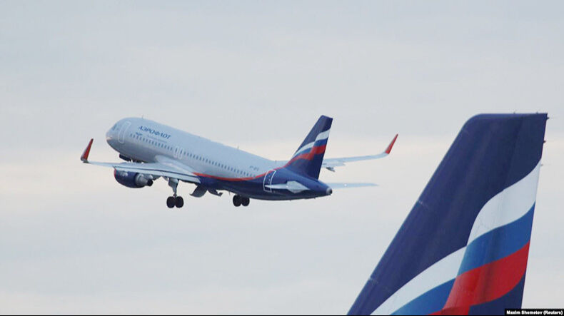 Rusya'da başkente saldırı sonrası alarm verildi! Moskova bölgesinde hava sahası kapatıldı - 2. Resim