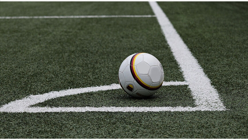 Avrupa'da transfer ne zaman bitiyor? İşte yaz transfer döneminin sona ereceği tarih - 5. Resim