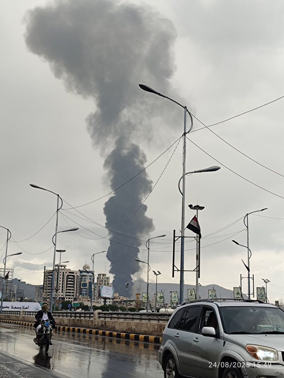 İsrail, Yemen’de Cumhurbaşkanlığı Sarayı’nı vurdu - 1. Resim