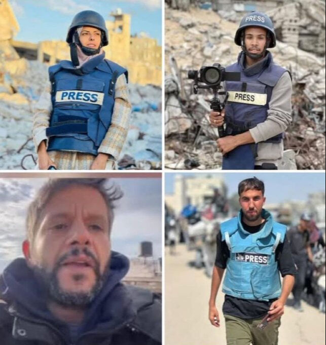 İsrail'den yeni katliam! Hastane enkaza döndü, 3’ü gazeteci 15 kişi hayatını kaybetti - 1. Resim