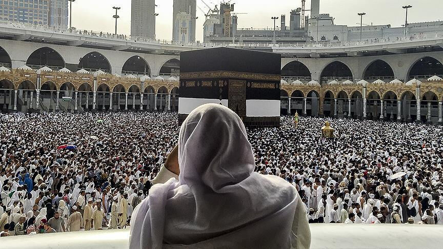 Kurasız hac var mı? Açıklamalar peş peşe geldi, Bakanlık harekete geçti - 2. Resim