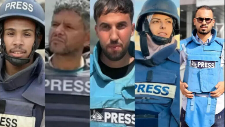 Gazze'de 5'i gazeteci çok sayıda Filistinliyi katletmişti! İsrail hastane vahşetini bu sözlerle savundu! - 1. Resim