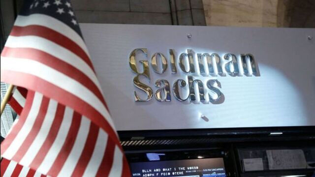 Goldman Sachs'tan çarpıcı analiz! Türkiye'de giyimden markete birçok ürünün fiyatını etkileyecek - 2. Resim