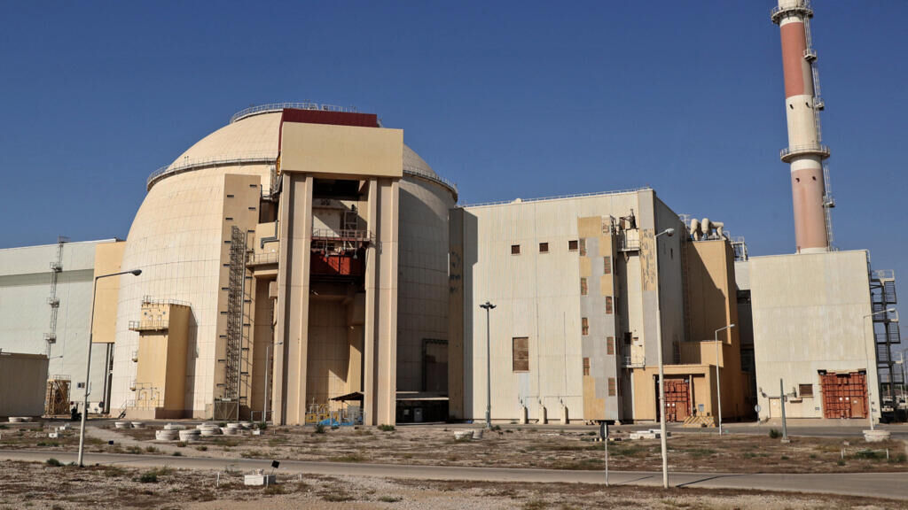 Avrupa liderleri hazır: İran'a yaptırım 'snapback' mekanizması devrede! - 1. Resim