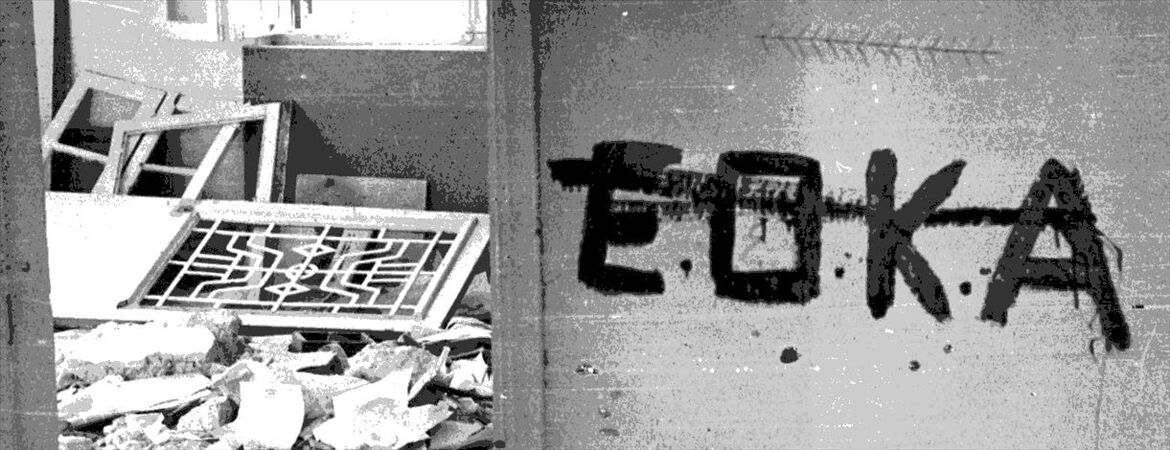 Pafos logosundaki adam kim? EOKA terör örgütü üyesi çıktı - 2. Resim