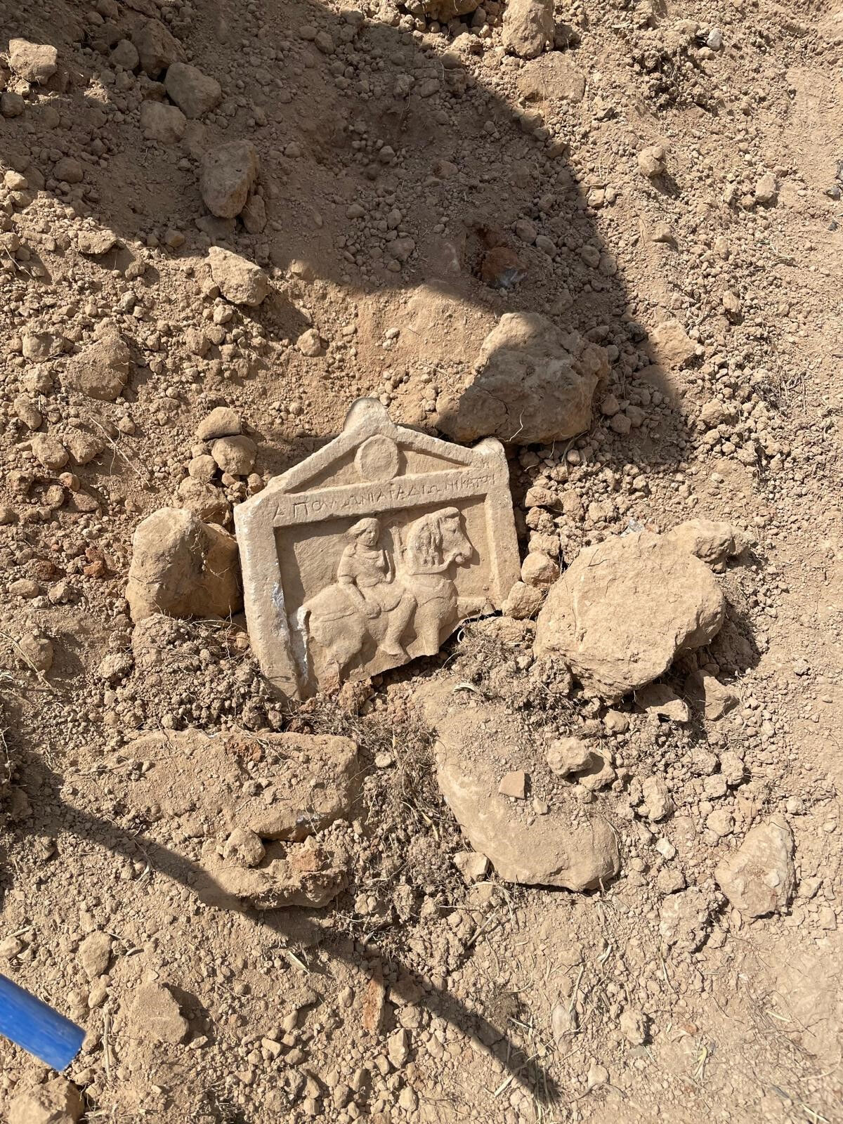 Park yaparken tarih buldular! Kepçenin altından 'Apollon' çıktı - 3. Resim