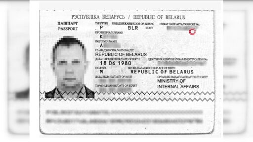 Rus yüzücünün ardından sırra kadem basmıştı: Belaruslu iş adamı Anatol Kotau'nun akıbeti belli oldu - 3. Resim