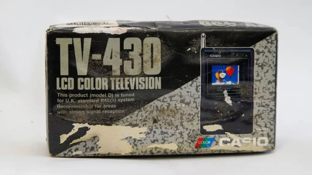 Yüzlerce yıl saklı kalacaktı! Prenses Diana'nın zaman kapsülü erken açıldı, 34 yıllık sır gün yüzüne çıktı - 6. Resim