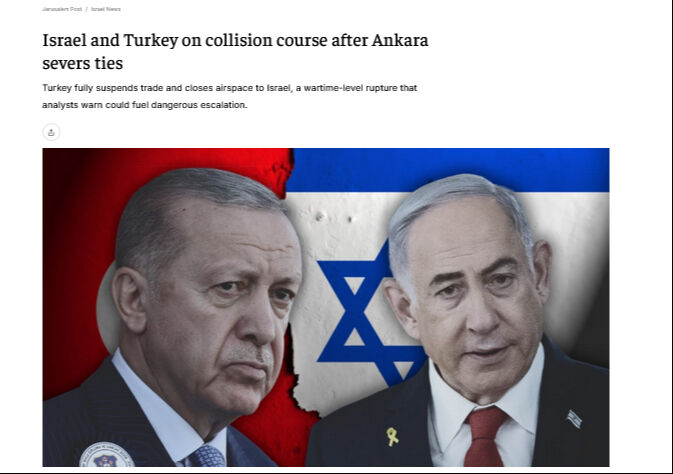 İsrail basını manşetlere taşıdı! 