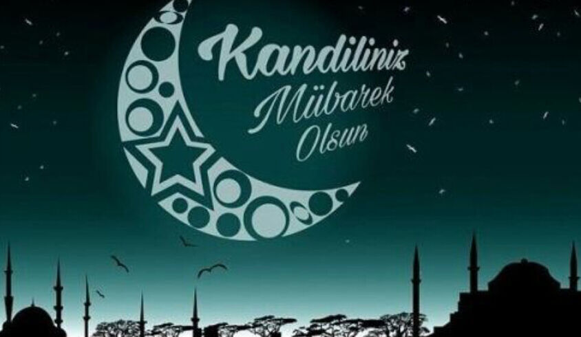 Mevlid Kandili mesajları 2025: Dualı, resimli, kısa, uzun Mevlid Kandili sözleri ve mesajları - 4. Resim