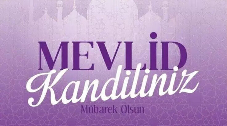 Mevlid Kandili mesajları 2025: Dualı, resimli, kısa, uzun Mevlid Kandili sözleri ve mesajları - 6. Resim