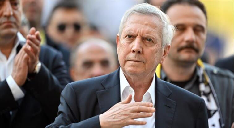 Aziz Yıldırım aday olacak mı? Son dakika açıklama yaptı, işte Fenerbahçe başkanlığına aday isimler... - 3. Resim