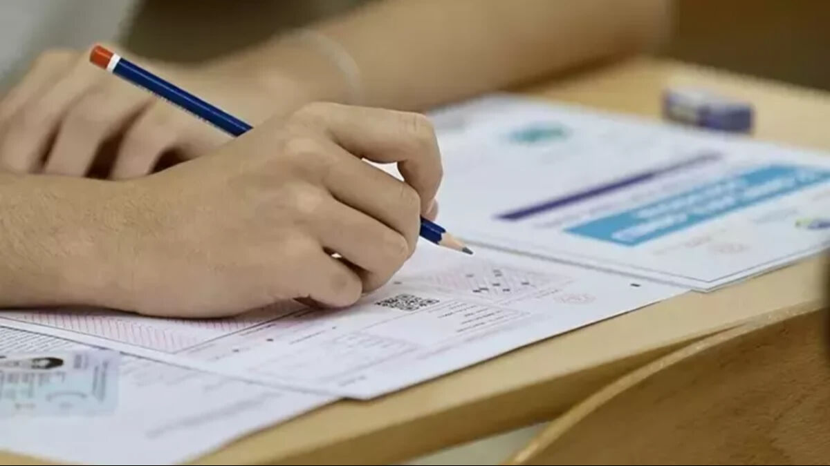 DGS tercih sonuçları ne zaman açıklanacak? DGS tercih sonuç sorgulama erkanı - 4. Resim