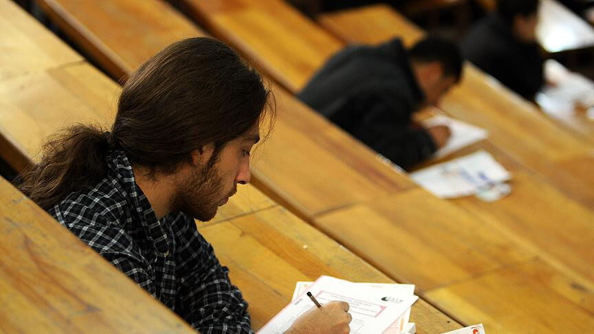 Üniversiteler ne zaman açılacak? 2025-2026 güz dönemi başlangıç ​​tarihi - 3. Resim