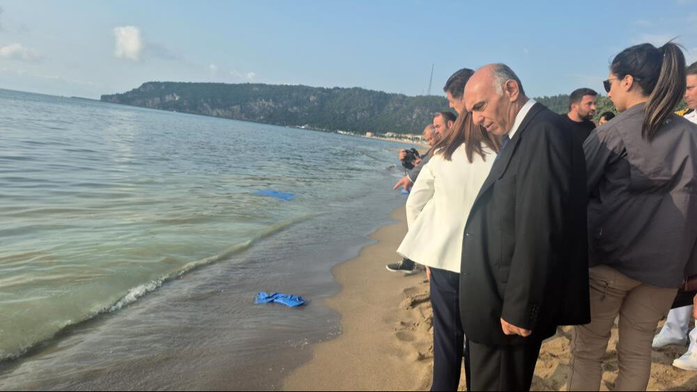 2,5 ay sonra tespit edildi! 10 milyon TL para cezası kesildi - 2. Resim