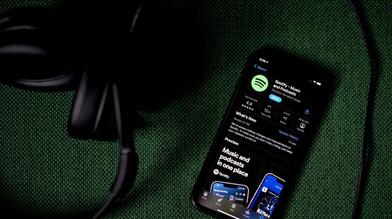 Spotify çöktü mü, neden açılmıyor? 4 Eylül 2025 Spotify erişim sorunu gündemde! - 1. Resim