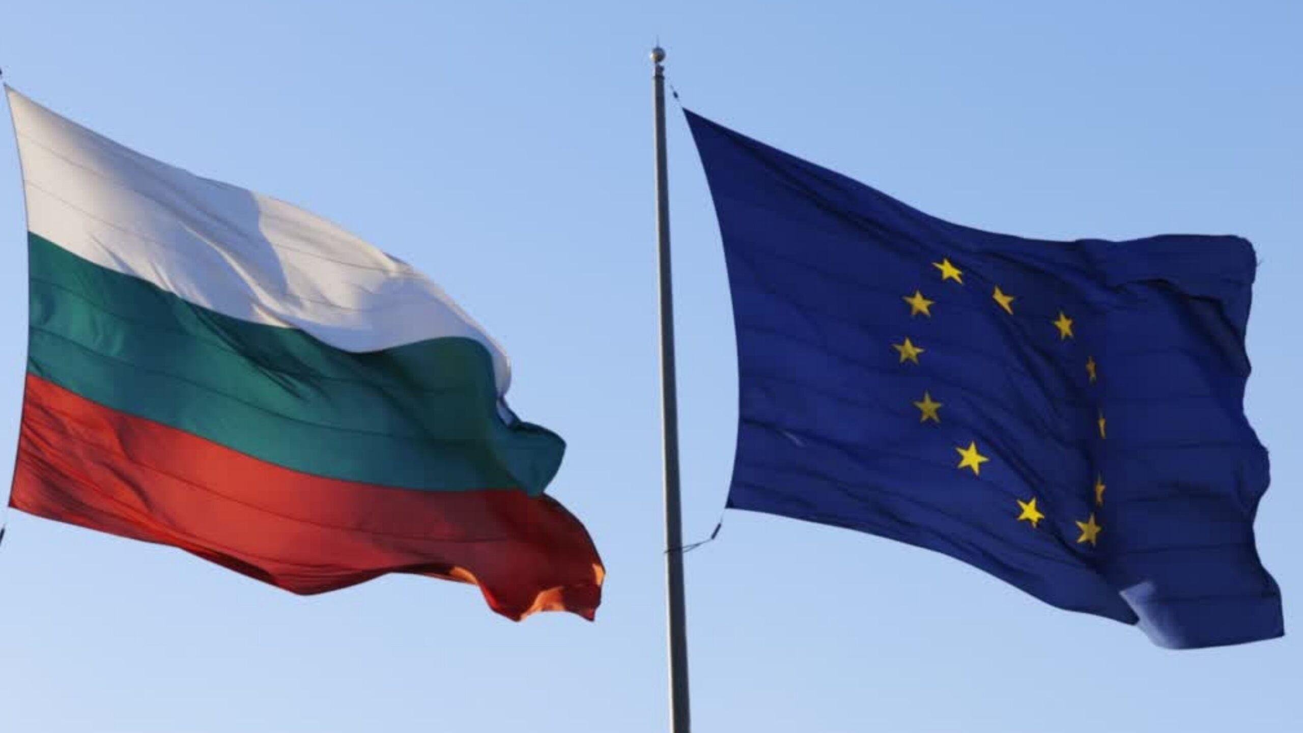 Bulgaristan vizesi Schengen mi, Bulgaristan Avrupa Birliği üyesi mi? Cascade kuralı artık uygulamaya açıldı! - 2. Resim