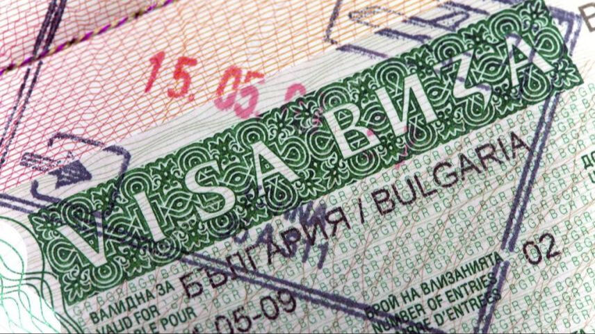 Bulgaristan'dan Türk vatandaşlarına vize kolaylığı! Bulgaristan vizesi nasıl alınır, gerekli evraklar neler? - 1. Resim