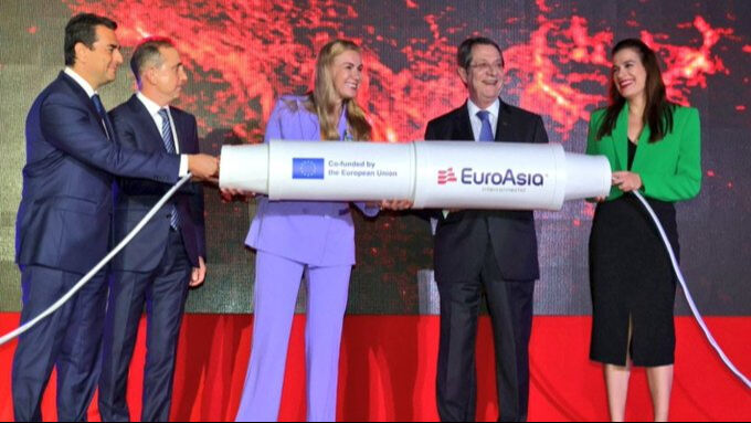 Türkiye’nin karşı çıktığı GSI hattı yerle bir oldu! Yunanistan ve GKRY’de rüşvet ağı ifşa oldu Türkiye’nin karşı çıktığı GSI hattı yerle bir oldu! Yunanistan ve GKRY’de rüşvet ağı ifşa oldu - 1. Resim