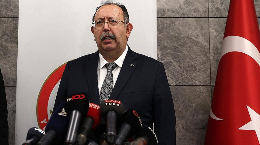 YSK Başkanı Ahmet Yener kimdir, ka&ccedil; yaşında, nereli? - 1. Resim