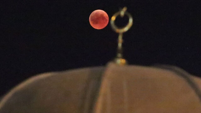 7 Eylül Ay Tutulması saat kaçta, Kanlı Ay Tutulması nasıl ve nereden izlenir? Türkiye'den görülebilecek! - 1. Resim