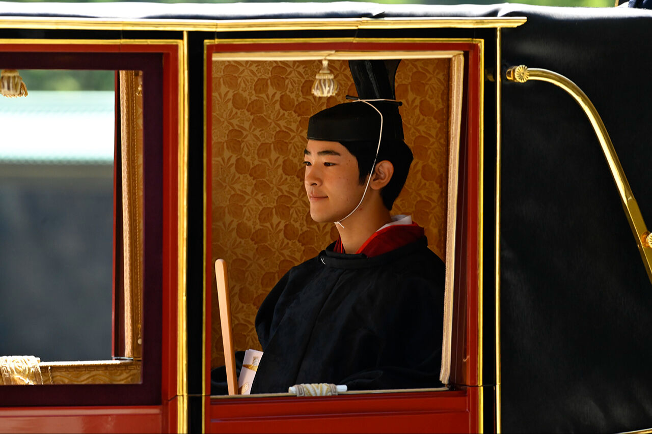 Japonya tahtı için tarihi gün! Prens Hisahito'nun doğum günü kutlandı - 3. Resim