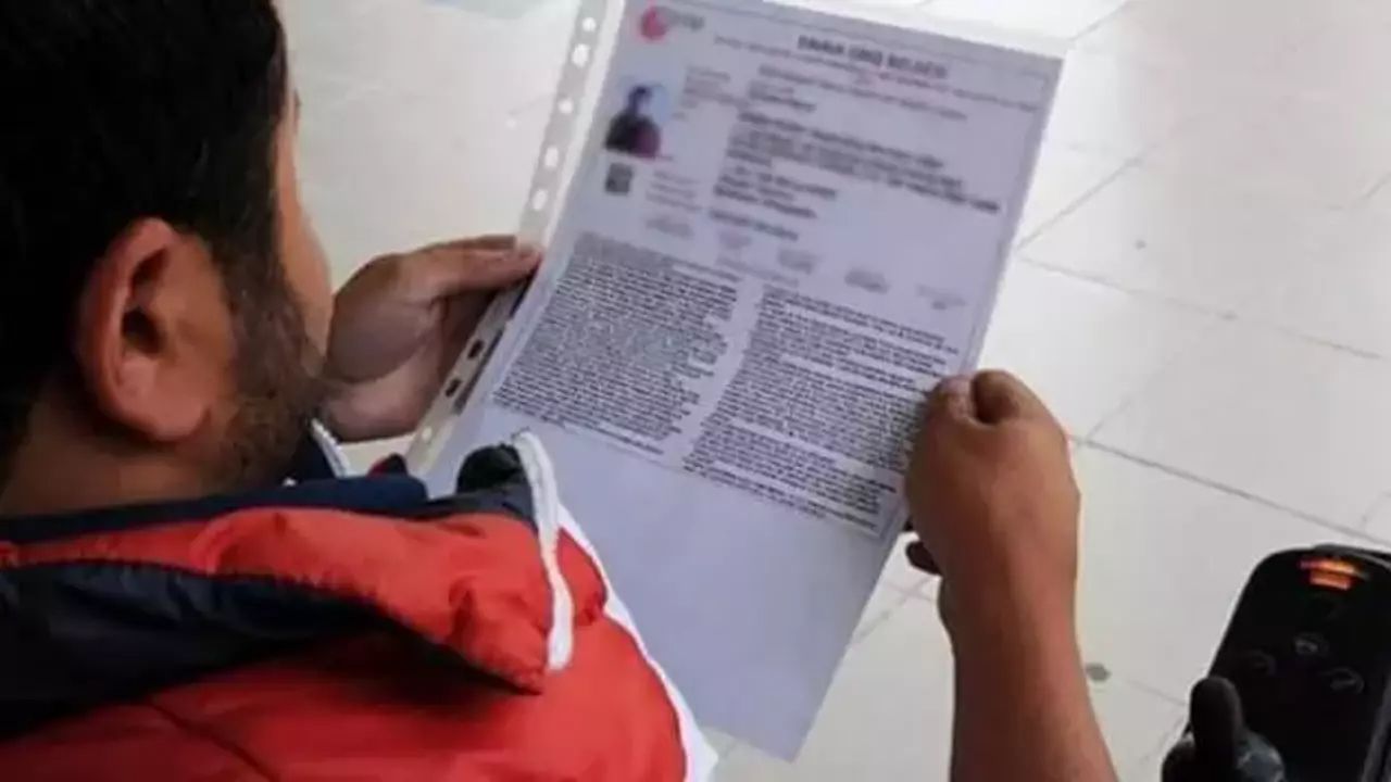 KPSS sınav giriş belgesi renkli olmak zorunda mı, siyah beyaz olabilir mi? 7 Eylül KPSS giriş belgeleri yayınlandı KPSS sınav giriş belgesi renkli olmak zorunda mı, siyah beyaz olabilir mi? 7 Eylül KPSS giriş belgeleri yayınlandı