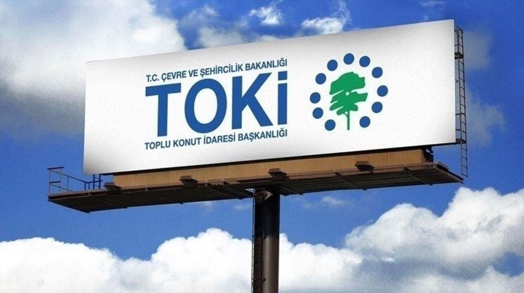 TOKİ yüzde 25 indirim kampanyası ne zaman başlayacak? 2025 indirim kampanyasının ayrıntıları belli oldu TOKİ yüzde 25 indirim kampanyası ne zaman başlayacak? 2025 indirim kampanyasının ayrıntıları belli oldu - 11. Resim