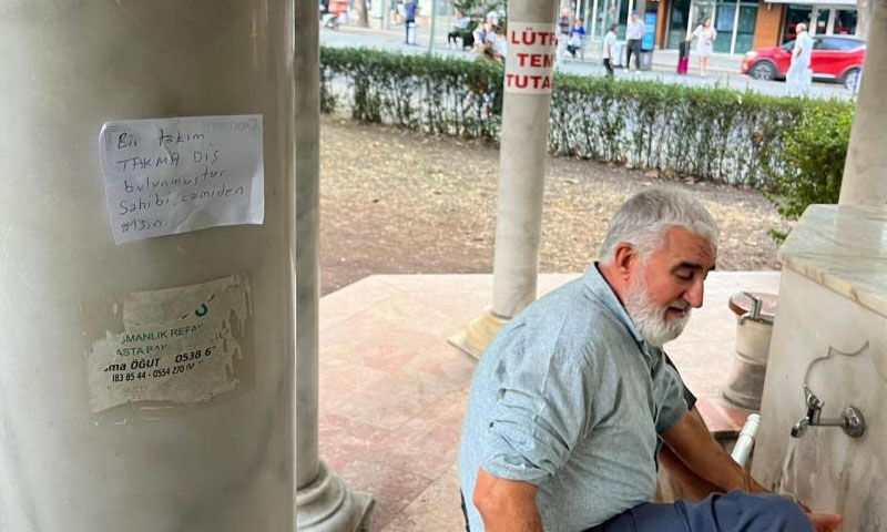 Camide unutuldu, cemaat şaşkına döndü! “Böyle bir olay görmedim” Camide unutuldu, cemaat şaşkına döndü! “Böyle bir olay görmedim” - 1. Resim