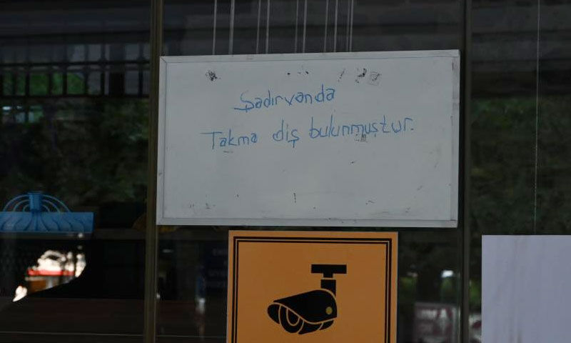 Camide unutuldu, cemaat şaşkına döndü! “Böyle bir olay görmedim” Camide unutuldu, cemaat şaşkına döndü! “Böyle bir olay görmedim” - 2. Resim