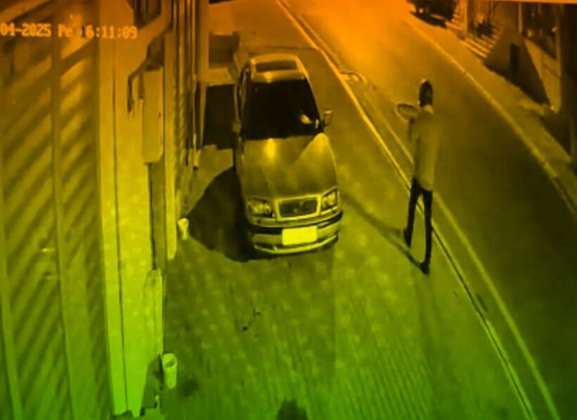 El yapımı bombalarla Kocaeli'nin kabusu oldular! İşin içinden Ercan Yılmaz çetesi çıktı El yapımı bombalarla Kocaeli'nin kabusu oldular! İşin içinden Ercan Yılmaz çetesi çıktı - 1. Resim