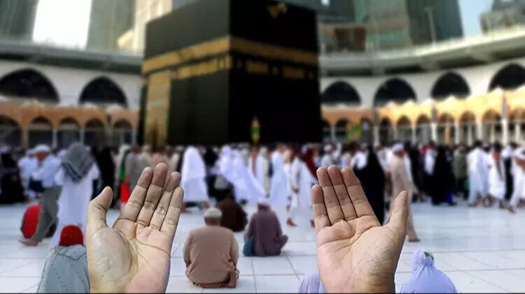 2026 Diyanet hac kura çekimi ne zaman yapılacak? Hac ön kayıt ve kayıt yenileme süreci devam ediyor 2026 Diyanet hac kura çekimi ne zaman yapılacak? Hac ön kayıt ve kayıt yenileme süreci devam ediyor - 1. Resim