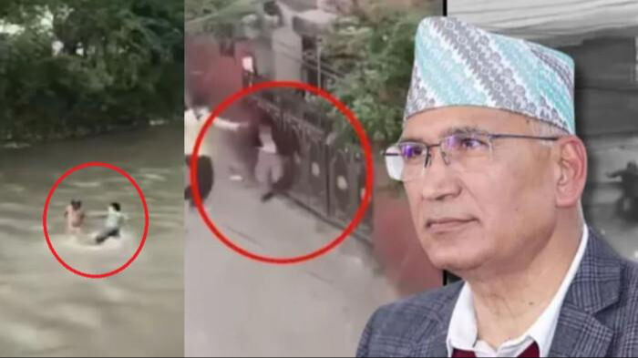 Nepal Maliye Bakanı öldü mü, Nepal'de neler oluyor? Sosyal medyaya erişim yasağı nedeniyle protestolar büyüdü! Nepal Maliye Bakanı öldü mü, Nepal'de neler oluyor? Sosyal medyaya erişim yasağı nedeniyle protestolar büyüdü! - 2. Resim