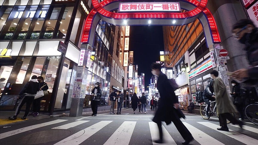 Japonya rekor tazeledi! Asırlık çınar sayısında zirve: En yaşlısı 114 yaşında Japonya rekor tazeledi! Asırlık çınar sayısında rekor: En yaşlısı 114 yaşında - 2. Resim