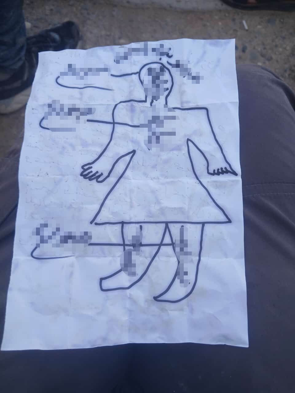 Yüzlerce büyüyü imha ettiler! Mezarlıklarda buldukları ustayı isyan ettirdi Yüzlerce büyüyü imha ettiler! Mezarlıklarda buldukları ustayı isyan ettirdi - 6. Resim