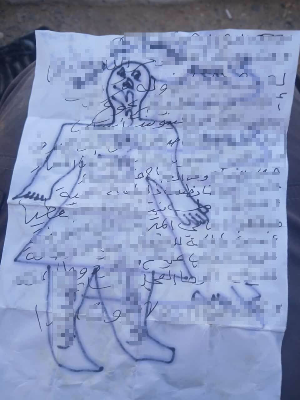 Yüzlerce büyüyü imha ettiler! Mezarlıklarda buldukları ustayı isyan ettirdi Yüzlerce büyüyü imha ettiler! Mezarlıklarda buldukları ustayı isyan ettirdi - 7. Resim