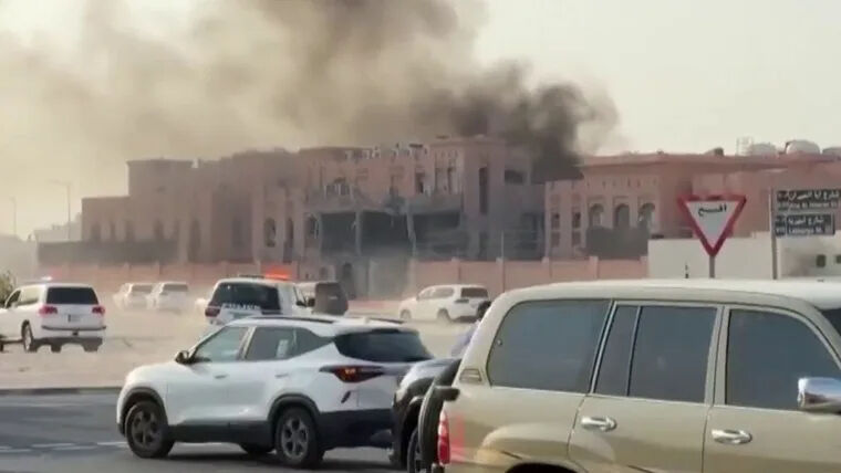 ABD'den Katar'daki saldırıya ilişkin açıklama! 