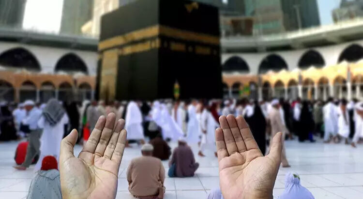 Hac kuraları ne zaman çekilecek? Hac kura çekim tarihi merak ediliyor - 3. Resim
