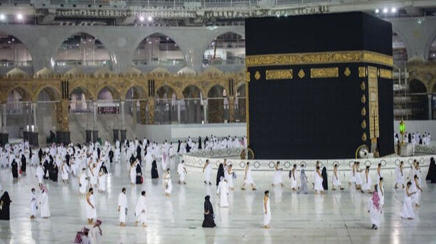 Hac kuraları ne zaman çekilecek? Hac kura çekim tarihi merak ediliyor - 2. Resim