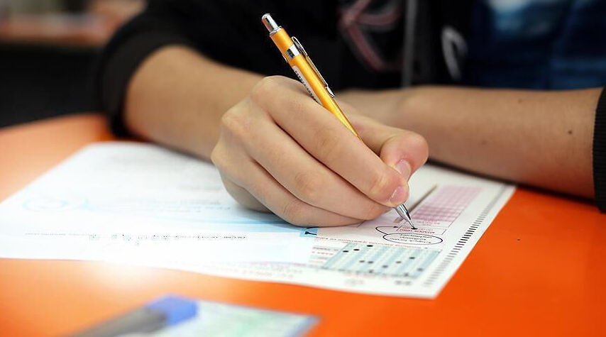 ÖSYM sınav takvimi ne zaman açıklanacak? 2026 YKS, KPSS, MSÜ ve DGS tarihleri merak ediliyor ÖSYM sınav takvimi ne zaman açıklanacak? 2026 YKS, KPSS, MSÜ ve DGS tarihleri merak ediliyor - 2. Resim