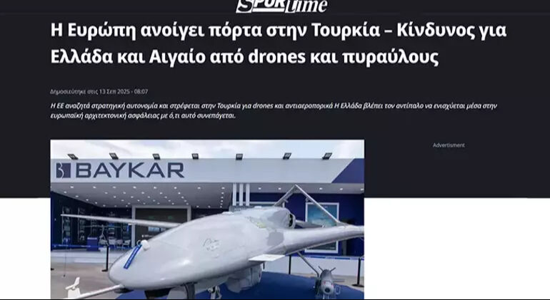 Türkiye, Avrupa güvenlik mimarisine giriyor! Yunan basını alarm verdi: Baykar İHA’ları fethedecek Türkiye, Avrupa güvenlik mimarisine giriyor! Yunan basını alarm verdi: Baykar İHA’ları fethedecek - 1. Resim