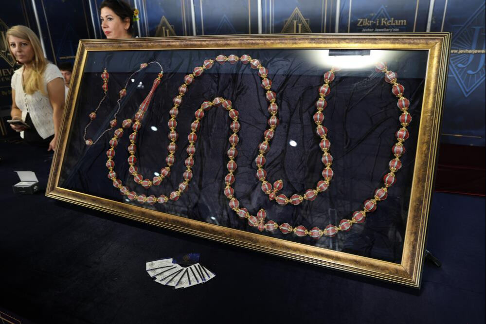 8 kişi 14 ayda yaptı! Kur'an-ı Kerim'in 604 sayfasını nakşettiler... Paha biçilemiyor - 2. Resim